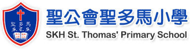 St Thomas School Logo